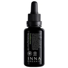 INNA ORGANIC 童顏有機 乳香緊致馥活油 鎖水保濕 輕感精華油, 30ml, 1瓶