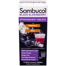 Sambucol 黑接骨木莓果維生素C鋅錠片, 1罐, 15片