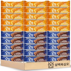 오뜨 쇼콜라25g 15개 + 오뜨 치즈24g 15개 세트