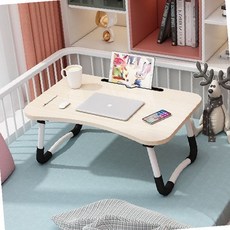 침대 테이블 접이식 다리 높이조절 노트북 거치대 컵홀더 침실 학습 독서, 핑크