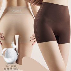 桑蠶絲收腹提臀顯瘦鲨魚褲女打底褲