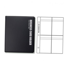 4단 YANGJI 200포켓 명함꽂이 명함보관 148x206mm 59000EA 1EA, 본상품