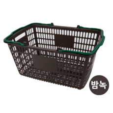 쇼핑바구니 마트바구니 플라스틱 장바구니, XL (밤녹색), 2개