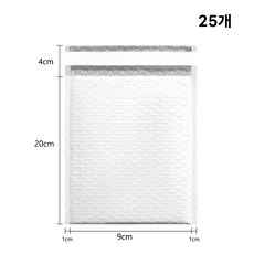 충격 방지 뽁뽁이 안전 봉투 화이트 택배봉투 택배안전봉투11cm*20cm+4cm-25개, 25개
