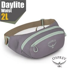 【OSPREY】Daylite Waist 2L 減震透氣登山健行腰包 臀包 胸前包 零錢包 聲波灰/拿鐵棕