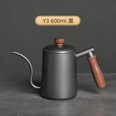 手衝咖啡壺 304不銹鋼掛耳長嘴細口壺套裝，帶溫度計防燙把手 600ml，提手紋理美觀握持舒適，垂直注水, Y3手衝壺（600ml黑）, 1個
