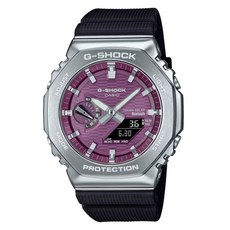 CASIO G-SHOCK 雙顯錶 GBM-2100A-4B 金屬錶殼 太陽能 藍芽