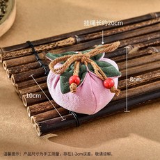 홍시 복주머니 용돈주머니 돌반지 설날 명절 추석 세뱃돈 조카선물 용돈선물, 주목 주사위, C, 1개