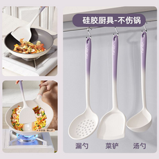 YİZUFU 硅胶厨具 不伤锅, 鍋鏟, 1個