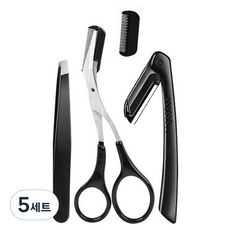 블랙 아이브로우 슈트 정리 3PCS, 1개, 3