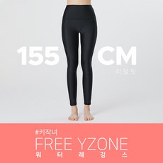 7일간의 휴가 입체패턴 프리Y존 워터레깅스 (키작녀) [~2XL]