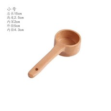 無品牌 長柄木勺子 日韓創意調味勺 甜品咖啡奶茶店專用勺, 小號, 1個