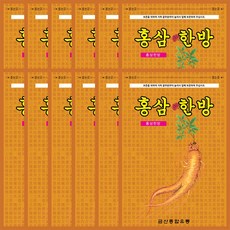 홍삼 한방 패드, 12개, 20개입