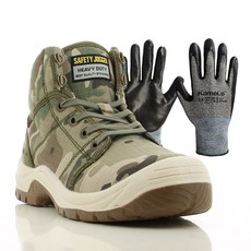세이프티조거 경량 KCS 6인치 안전화 데저트 (코팅장갑 M 증정), 카모, 1개
