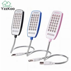 매우 밝은 책 조명 USB 독서 야간 조명 유연한 테이블 램프 보조배터리 노트북 PC 컴퓨터용 28 LED DC, [01] 28LEDs, [02] White