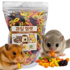 DQ 과일펠렛. 피그미다람쥐 햄스터 고슴도치 소동물용 이갈이 간식, 1개, 200g