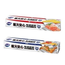 妙潔 直火安心特級鋁箔 30*8M / 30*120吋, 1個, 藍 30cmｘ120吋