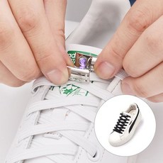 마켓마고25 신발끈 신발끈버클