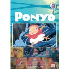 Ponyo Film Comic Vol. 3 Volume 3 Paperback, Viz Media