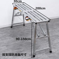 다기능 말 의자 접는 리프팅 두꺼운 장식 발판 홈 실내 긁는 퍼티 비행기 사다리 건설 등자, M