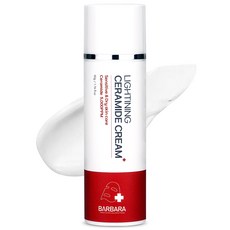 바르바라 세라마이드 판테놀 피부 장벽 강화 안면홍조 붉은기 집중 진정 크림, 50ml, 1개