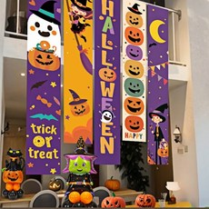 Auber 대형 할로윈 베너 세트 할로윈 현수막 5p 세트 파티 소품 장식 분위기 꾸미, 세트 1