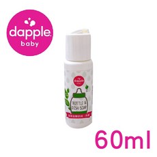 Dapple 奶瓶清潔液 60ml, 1個