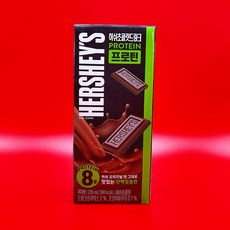 허쉬초콜릿드링크 프로틴, 235ml, 8개