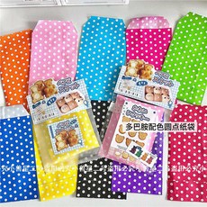 古早味彩色波點信封袋 飾品禮物小卡包裝袋 圓點長條牛皮紙收納袋, 1個, 黃色10個裝