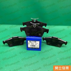 馬自達3 MAZDA3 後來令片 煞車皮 AKEBONO, 1個