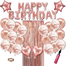 Buraview生日派對氣球全套+手打氣筒+氣球膠帶, 04.玫瑰金, 1套