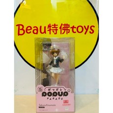 GSC POP UP PARADE 庫洛魔法使 木之本櫻 넨도로이드, 1個