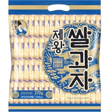 제왕 쌀과자 고소한맛 사각, 270g, 1개