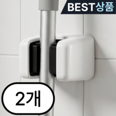 무타공 부착식 후크홀더 벽걸이 밀대걸이, 2개, 화이트