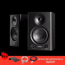 에디파이어 스피커 MR4, 1, P. 블랙 탄소강 브라켓 업그레이드된 골드 및 실버 와