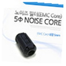 MN 노이즈 필터 5mm 페라이트 코어 EMC코어