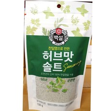 소금 업소용 식당 식자재 백설 천일염 순한허브맛 100g