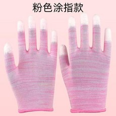 塗指手套 薄款防靜電尼龍耐磨防滑, 1個, 12雙/1包  粉色塗指,L碼：大號  男士用, 粉色