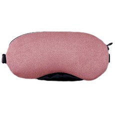 石墨烯無線按摩眼罩 舒緩眼部疲勞 無線便攜設計 多種按摩模式, 淺紅色