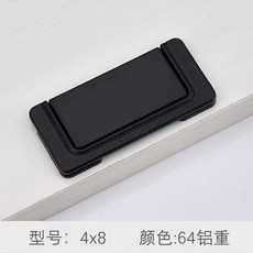 榻榻米拉環 櫥櫃衣櫃門櫃子抽屜隱形把手平拉手, 1個, 6118啞黑4*8 64 鋁重