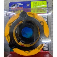 仕輪精品 勁戰1代2代3代4代 BWS-R 離合器 離合器皮 後普利 (競技板) 台灣製, 1個