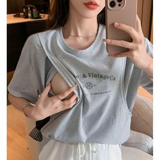 超值 哺乳上衣夏季外出辣媽款產後穿短袖字母餵奶衣服夏月子服哺乳恤 副廠產品