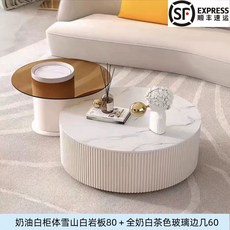 세라믹거실테이블 대리석 원형 티테이블 좌식 포세린 낮은테이블 탁자, F. 유백색 원형 80cm