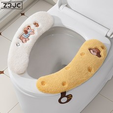 Z3JC 新款可愛狗狗馬桶墊四季通用防水家用卡扣式廁所坐墊坐便墊, 1個, 卡扣馬桶貼【黃白狗】