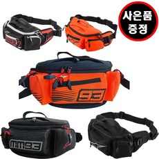 알파인스타 이음큐브 바이크 힙색 허리색 힙백 오토바이 라이딩 가방, D: 오렌지레드 블랙(이음큐브)+알파키링