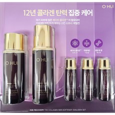 오휘 에이지 리커버리 기초화장품 레이디세트 (스킨 소프너 100ml+20mlx2 + 콜라겐 에멀전 100ml +20ml), 1세트