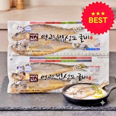 영광 법성포 간편 진공포장굴비, 1개, 1.7kg (20.5cm 내외 20마리)