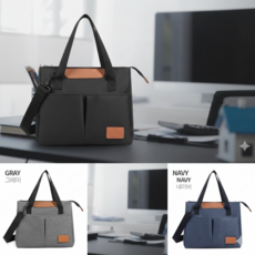 다라온 데일리 보온 보냉 도시락 가방 쿨러백, 그레이 백, 1개