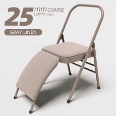 필라테스 요가의자 홈트 리포머 체어 운동기구 스트레칭 도구, 허리 지지대 회색 원단