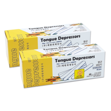 설압자 일회용 나무 혀누르개 100pcs 멸균 개별포장 병원 의료 진료용 왁싱 막대 우드 스틱 스파츌라, 2개, 혀누르개/DHTD-02